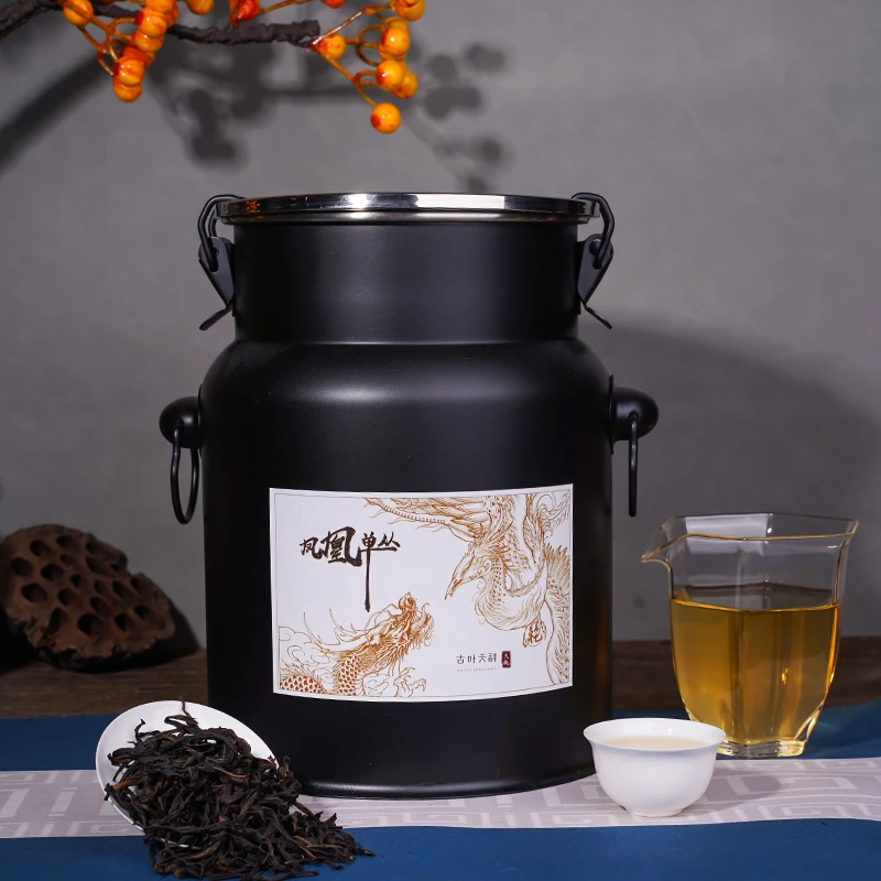 1斤/罐 乌岽白八仙（2025）凤凰单丛茶正宗潮州碳焙乌龙茶