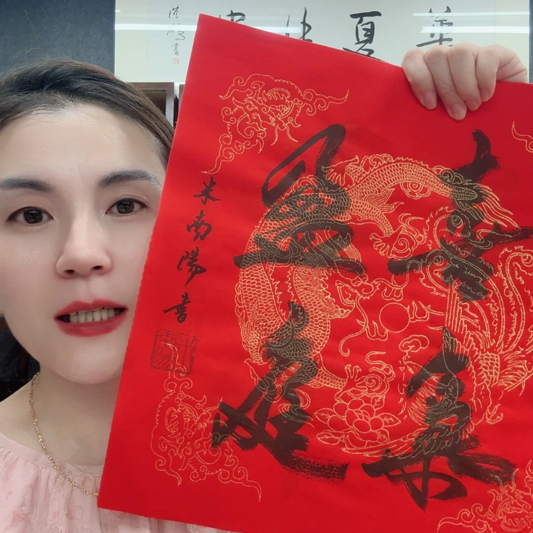 华夏艺术馆福利来啦