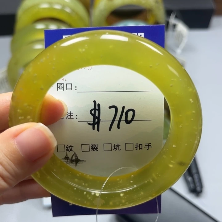 扶***摇未镶嵌蛇纹石玉手镯