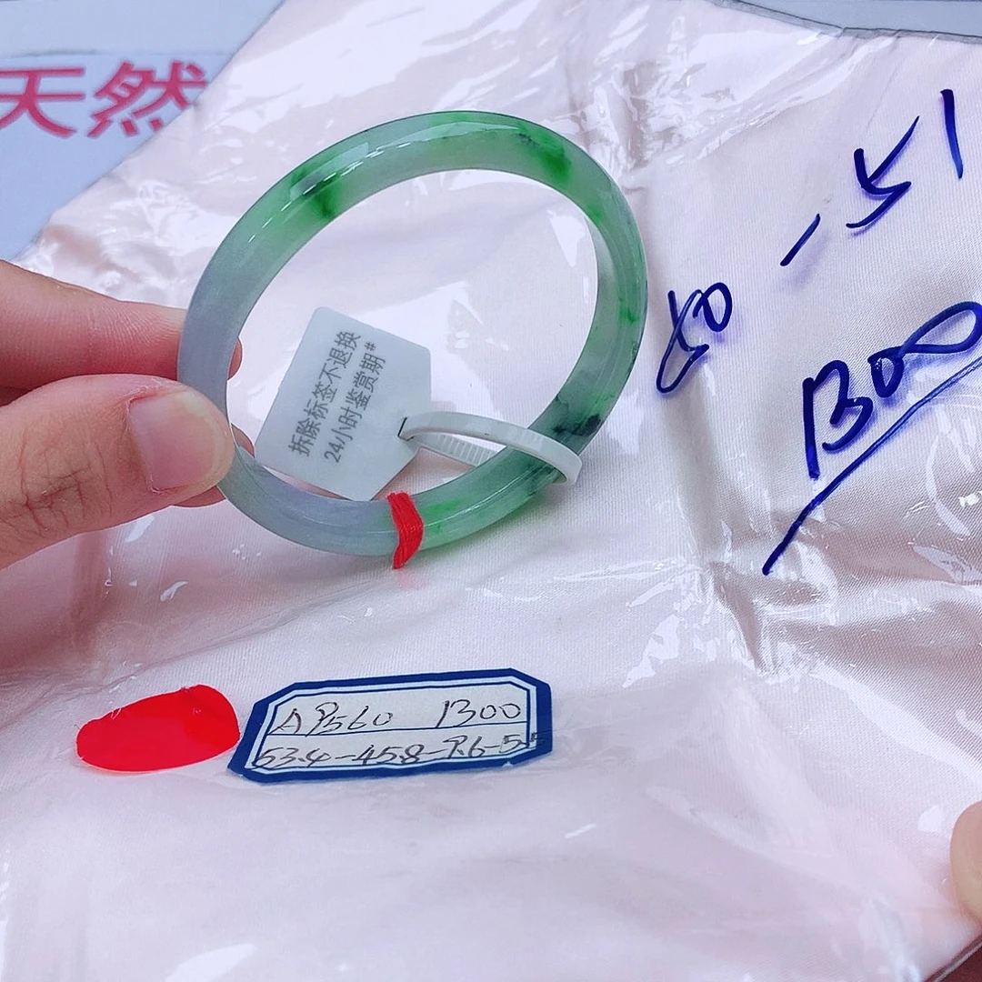 未镶嵌手镯翡翠翡翠