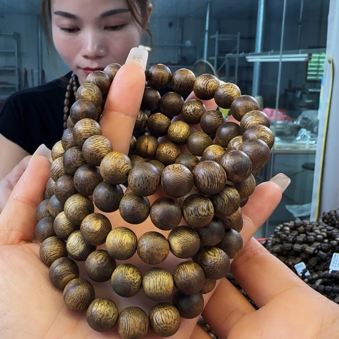 沉香手串多样性发货1条陆河99106