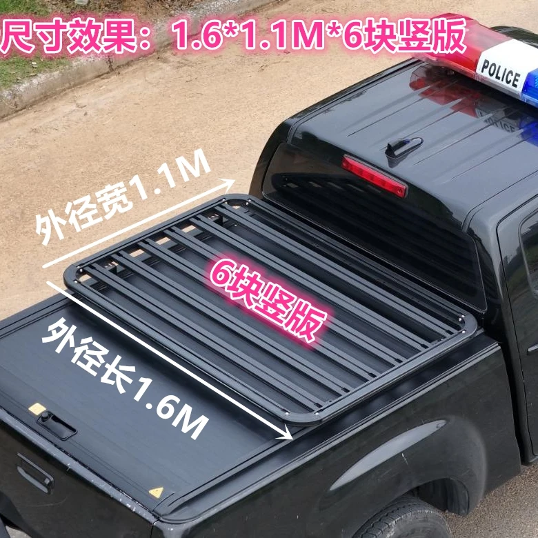 山步曲皮卡后斗改装行李架车顶架卷帘系列皮卡改装拓展平台行李框
