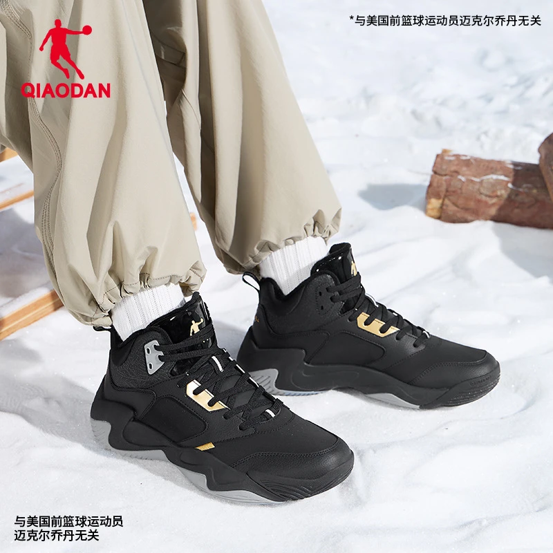 中国乔丹篮球鞋2024冬季新款男子高帮运动鞋防滑耐磨透气球鞋