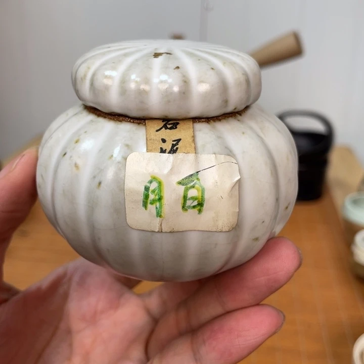 壶老段烧茶具茶器！
