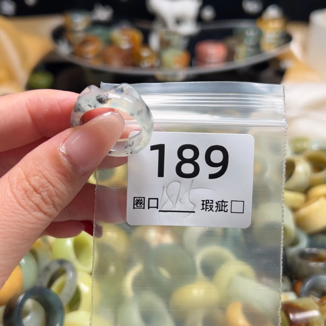 糖****蛇纹石玉未镶嵌戒指