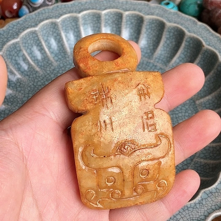 摆件直播瓷器链接66
