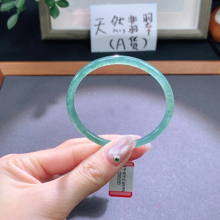 翡翠手镯未镶嵌Q*天然翡翠手镯