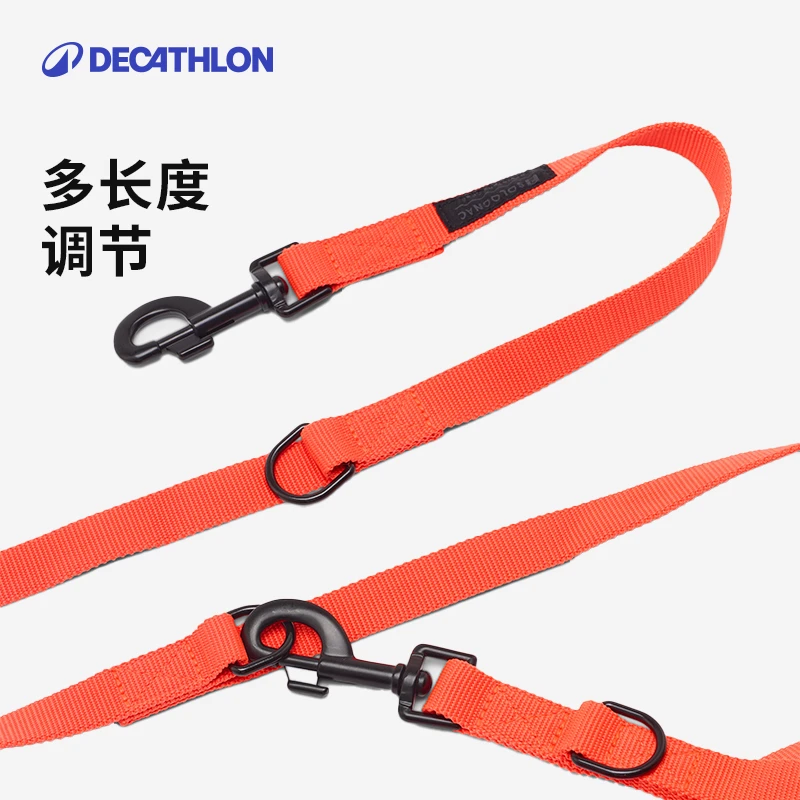 迪卡侬多功能遛狗用脖套圈宾狗杜大型犬牧马牵犬绳303008