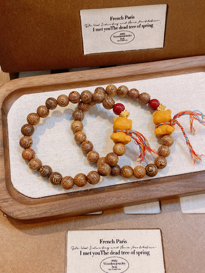 A56 檀木小熊设计款手串