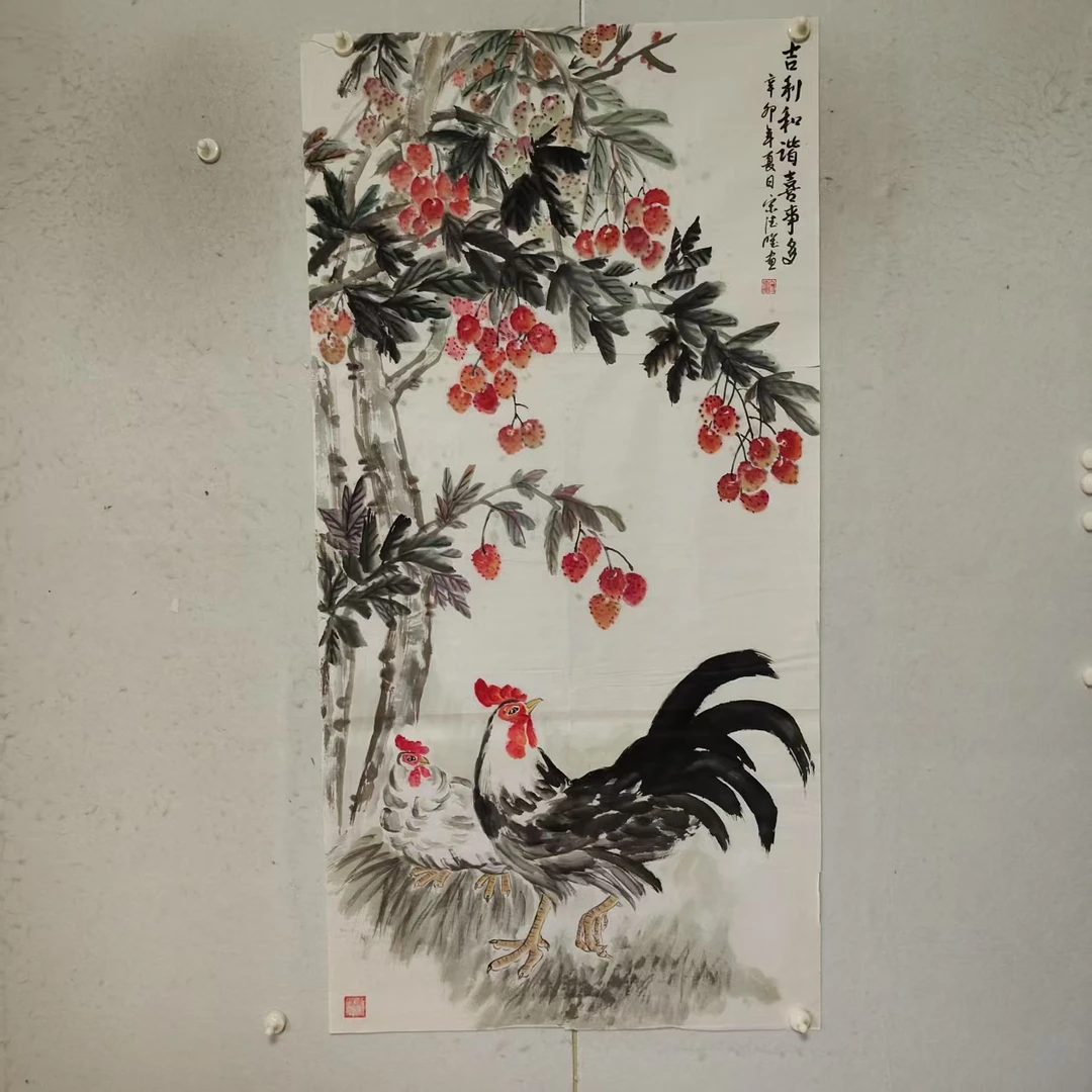 4572  多年前纯手绘老字画《吉利和谐喜事多》中堂  尺寸 137×68