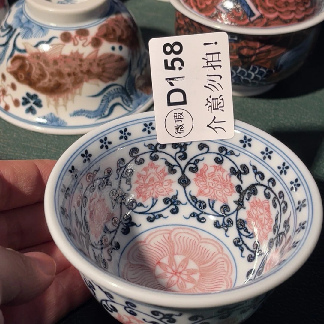 158 猎火陶瓷猎火陶瓷