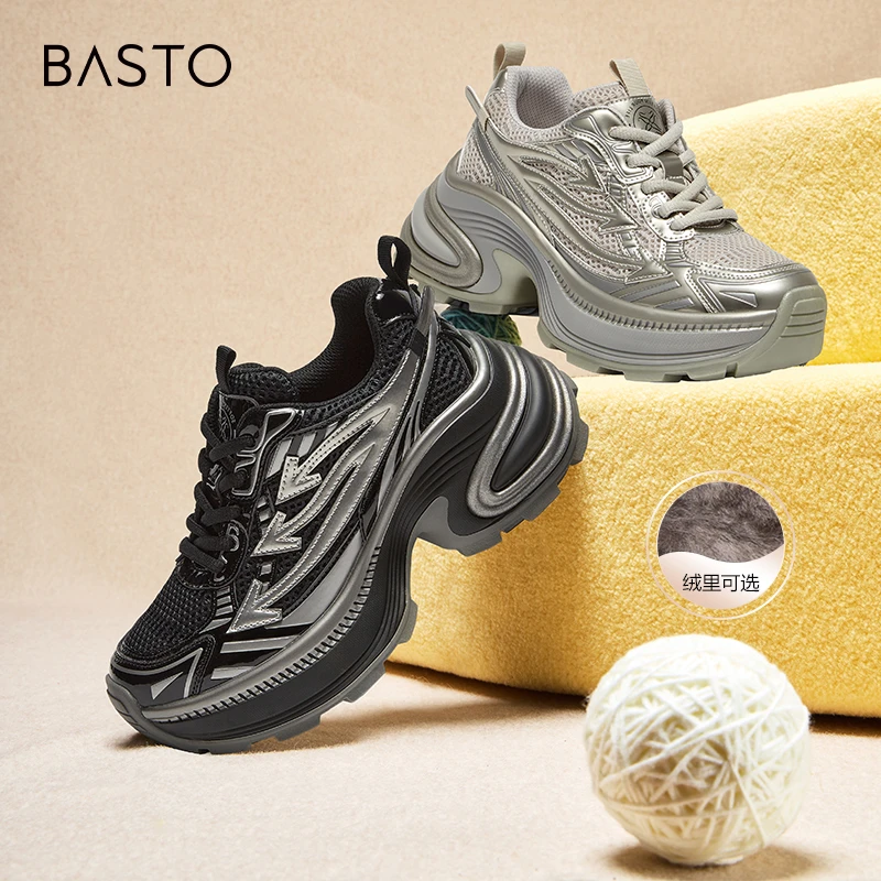 百思图2025春季新款商场同款户外运动老爹鞋厚底女休闲鞋D5210AM5