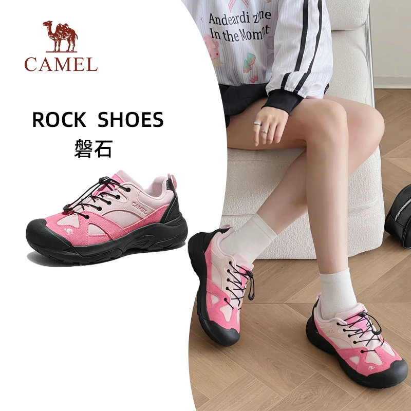 迪丽热巴应援色骆驼磐石登山鞋男女百搭厚底丑萌鞋徒步登山装备鞋