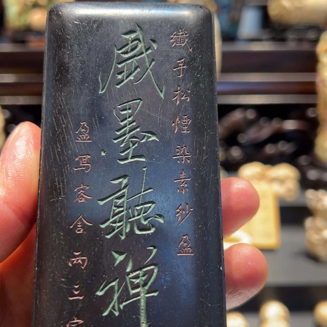 檀香紫檀（小叶紫檀）盒子一个