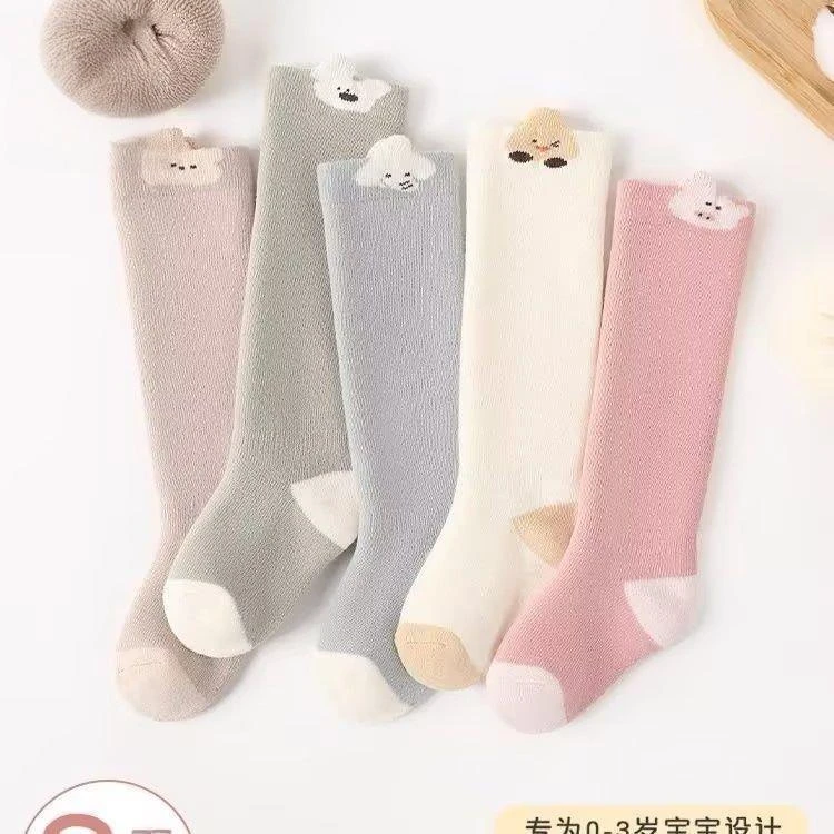 儿童长筒袜秋冬款新生儿宝宝加绒加厚高筒袜子婴儿过膝男女棉袜