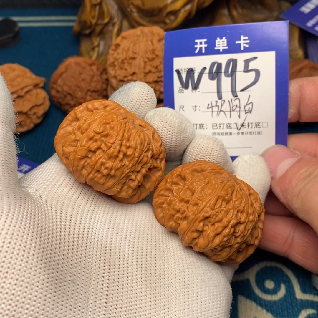 把件文玩核桃文玩