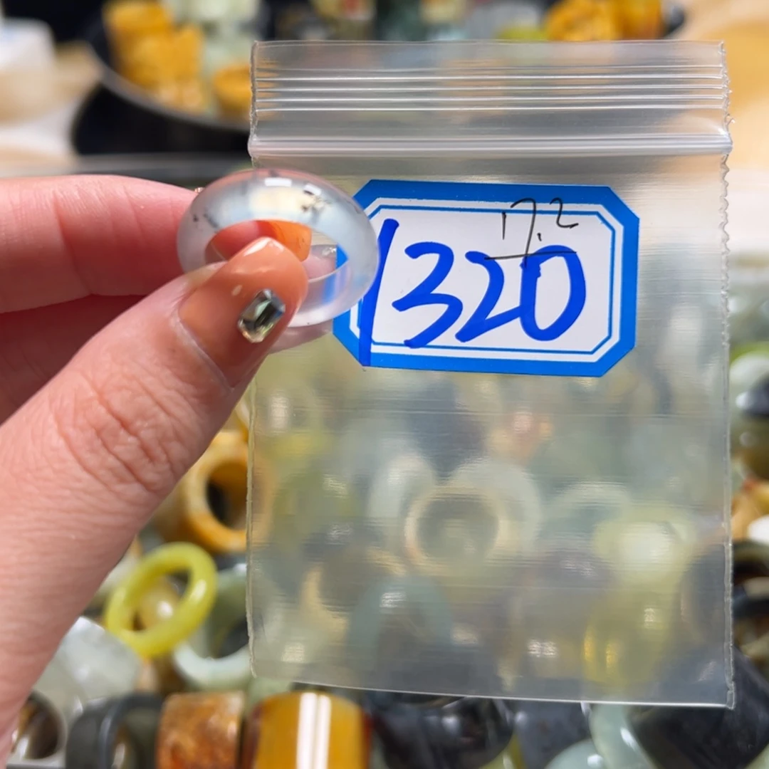 幸***满蛇纹石玉未镶嵌戒指