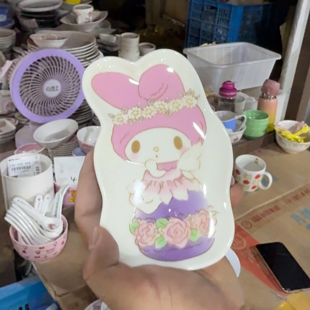 瓷片仓库直播瑕疵处理