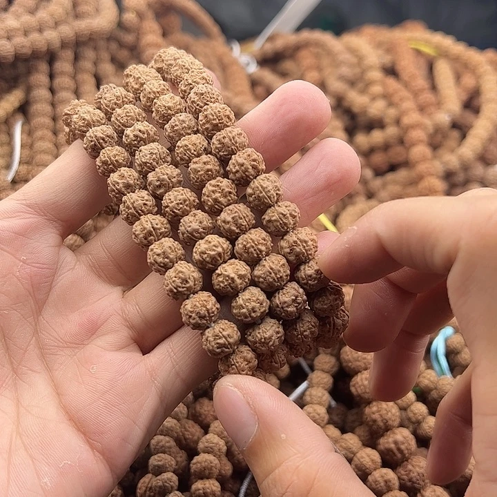 星***烂手串金刚菩提谢谢