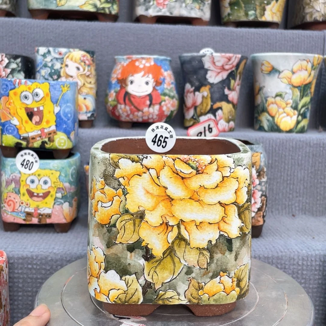 特价 微瑕 扶泥 口9.5 高11