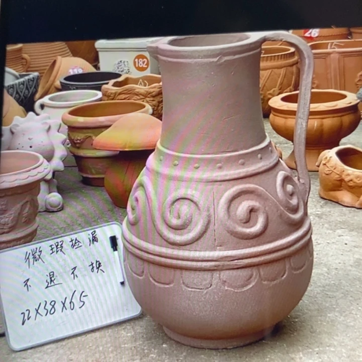 微瑕捡漏1个红陶