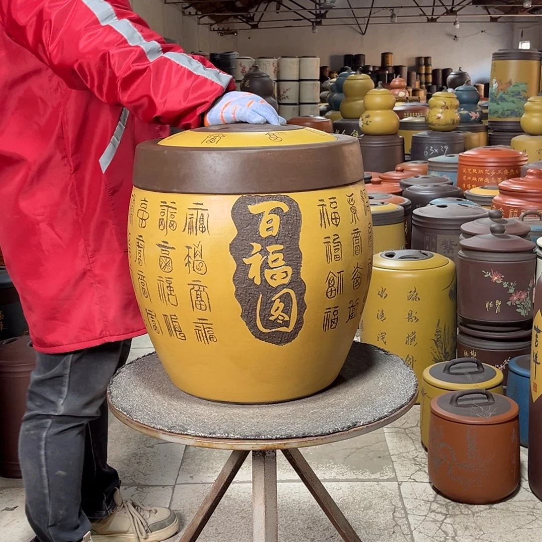 茶叶罐紫砂茶叶罐