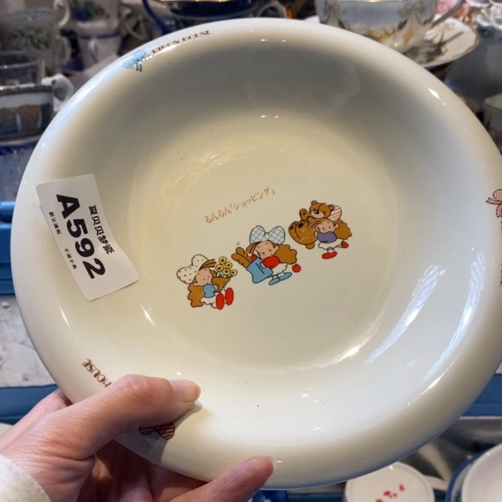 哈哈哈哈哈哈哈哈哈哈