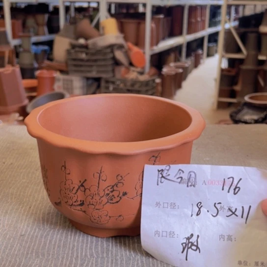 紫砂花盆紫紫砂盆