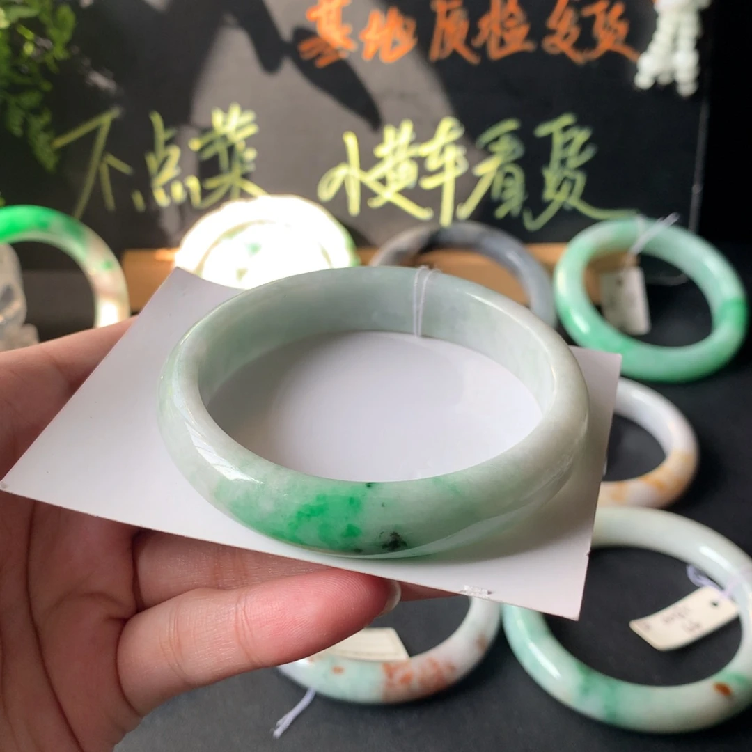 翡翠未镶嵌手镯38号59.6-12.9-7.6