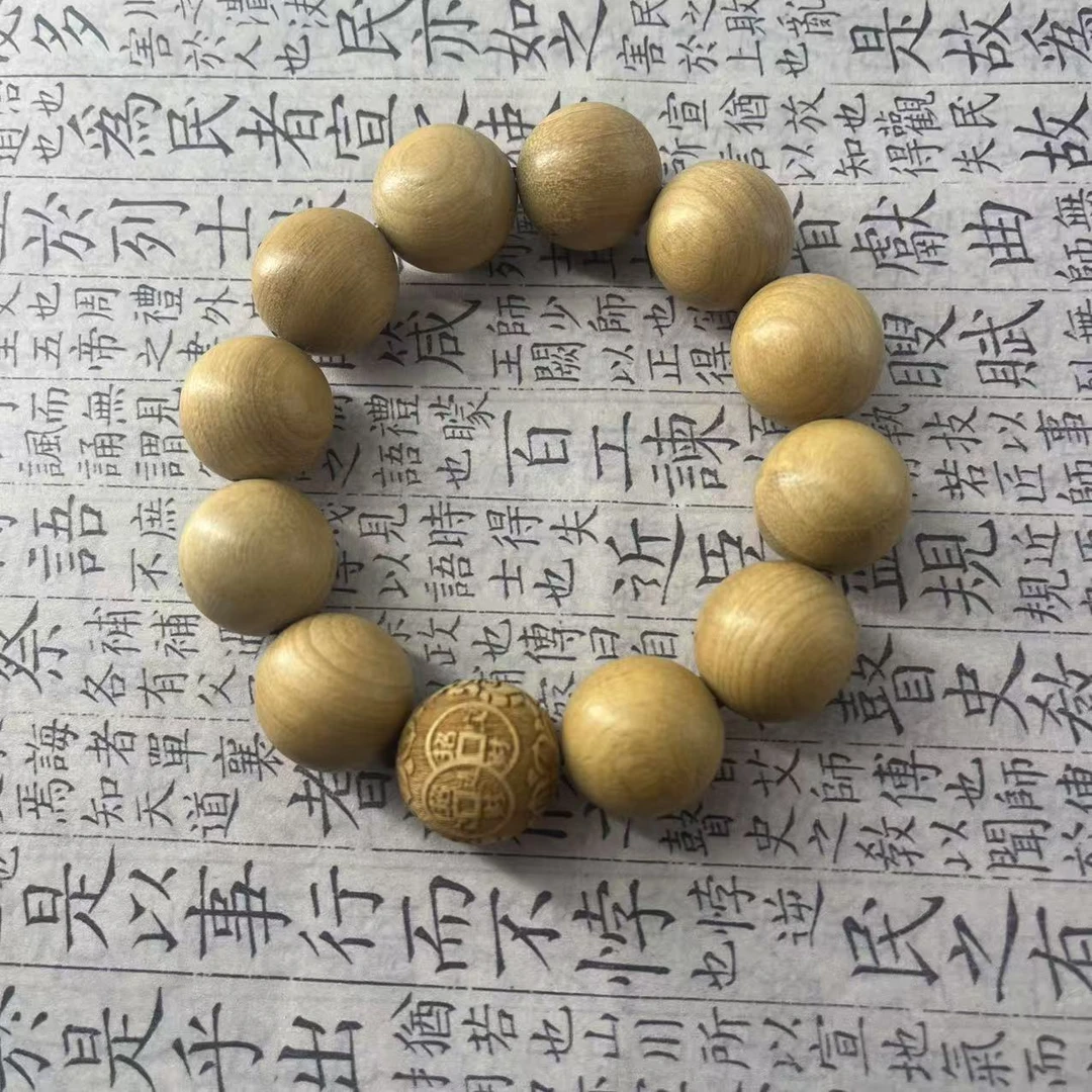 （如意藏香）X0181手串/多样性发货