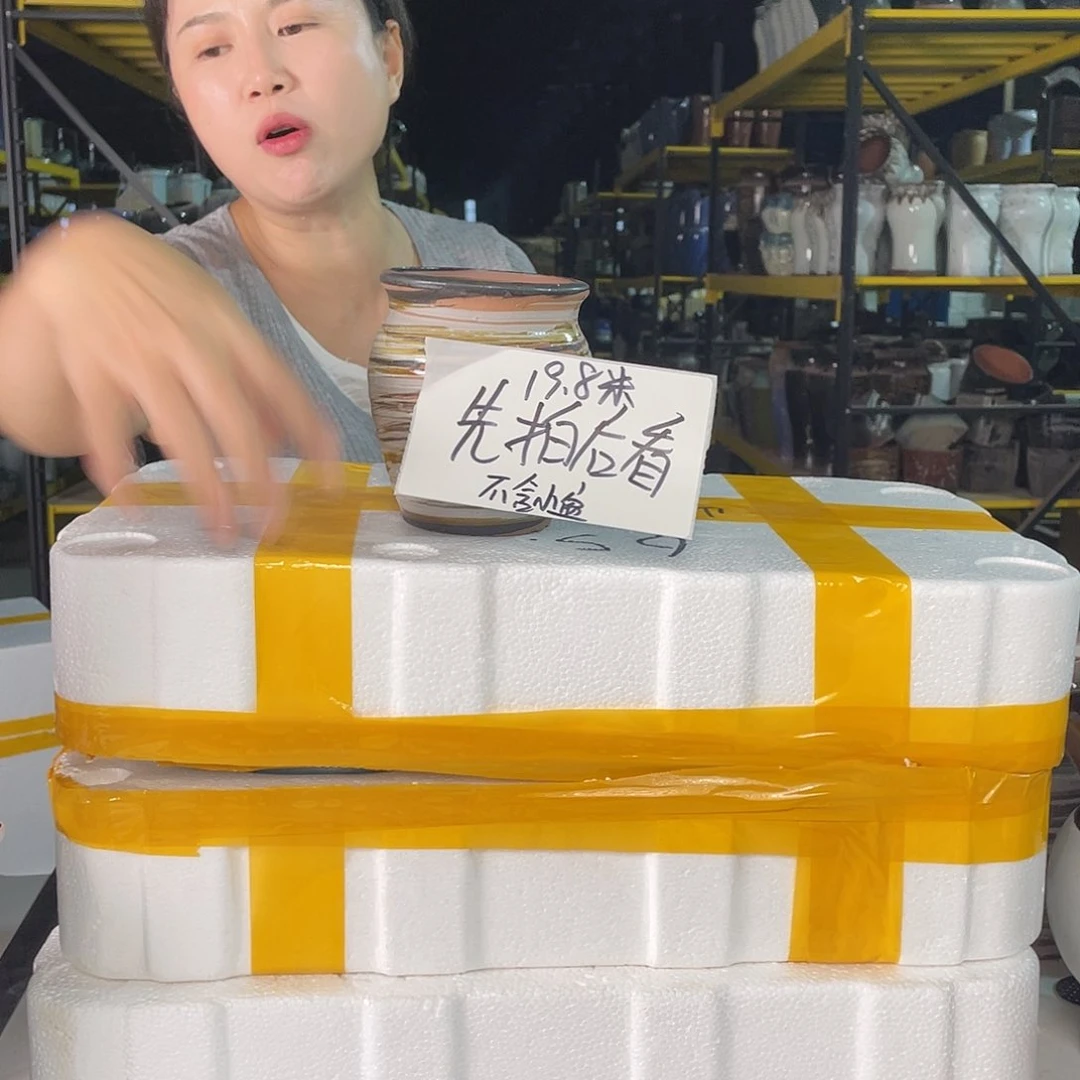 宜兴紫砂厂3333333