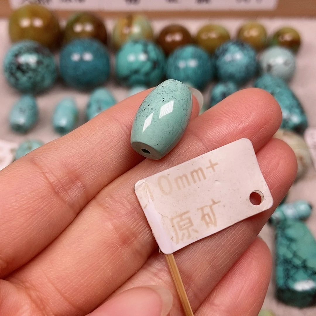 未镶嵌绿松石珠宝半成品