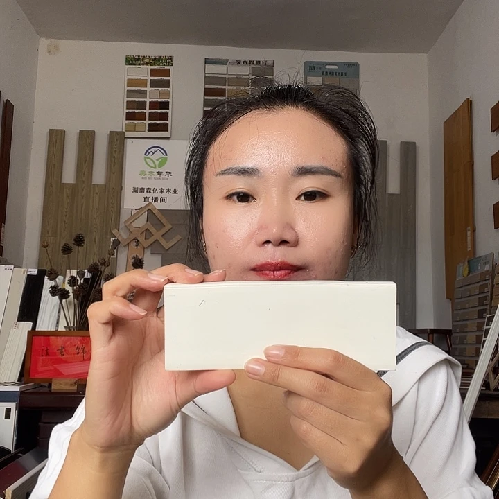 奶油风踢脚线，颜色可选