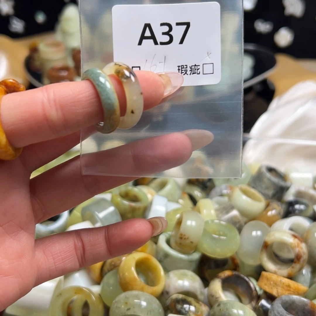 *****蛇纹石玉未镶嵌戒指