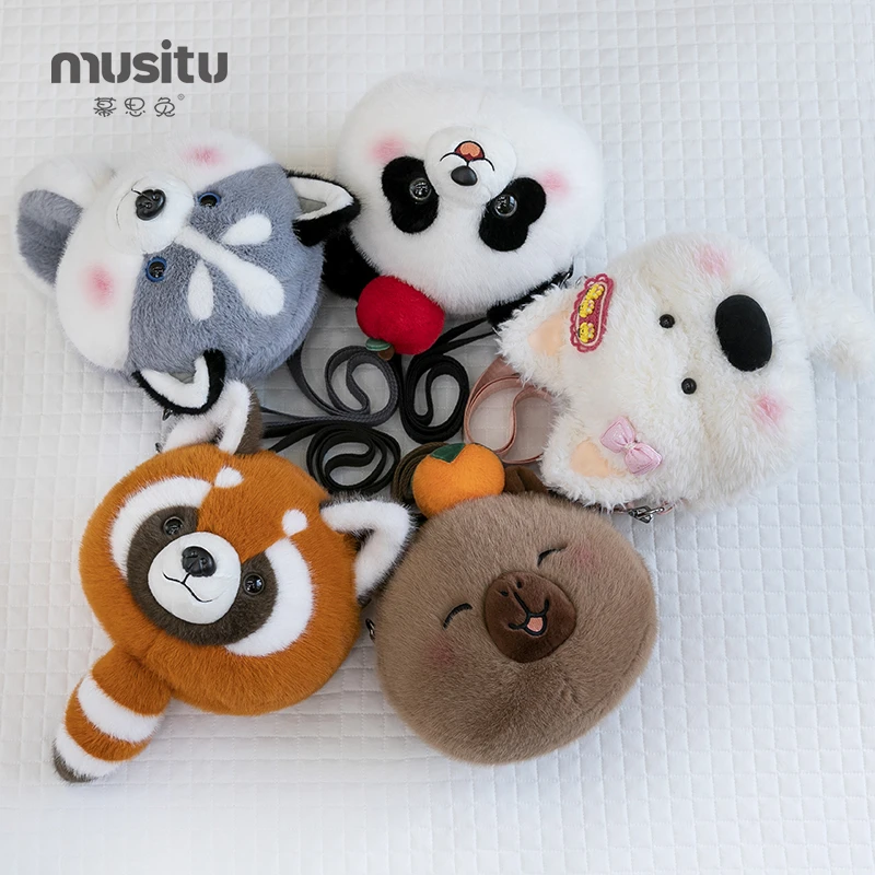 网红毛绒包动物可爱系列大头单肩包解压玩偶包