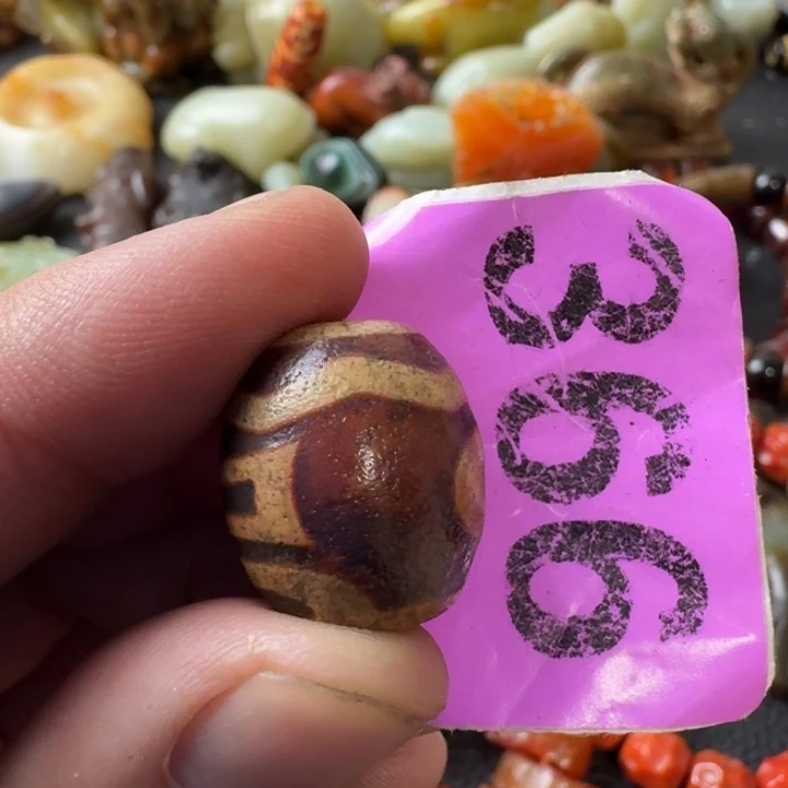 森***玛瑙/玉髓未镶嵌颈饰