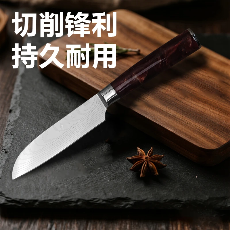 厨房削皮切水果刀瓜果刀厨房刀具418
