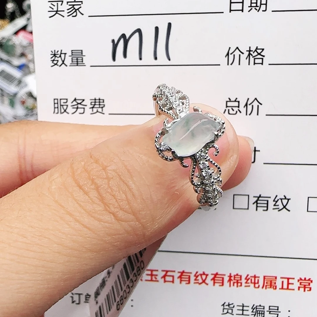 银S925镶嵌戒指翡翠戒指
