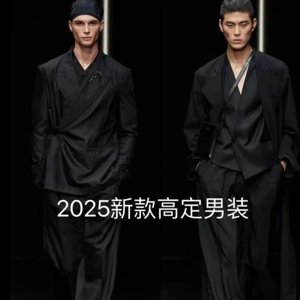 【Y-L2272】25新款男士秋冬羽绒马甲百搭时尚休闲L2272