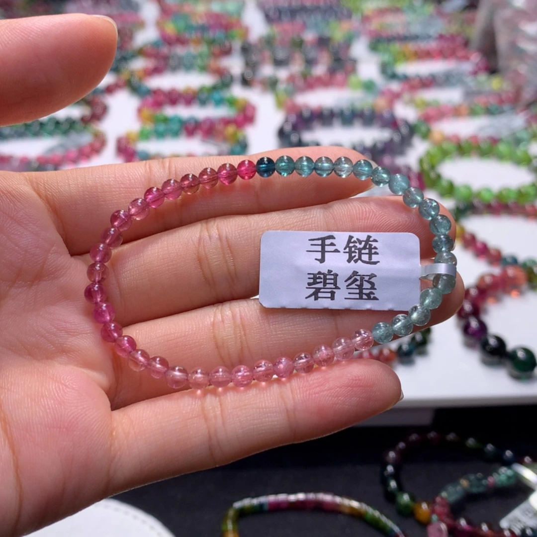 【闪购商品】未镶嵌手串碧玺