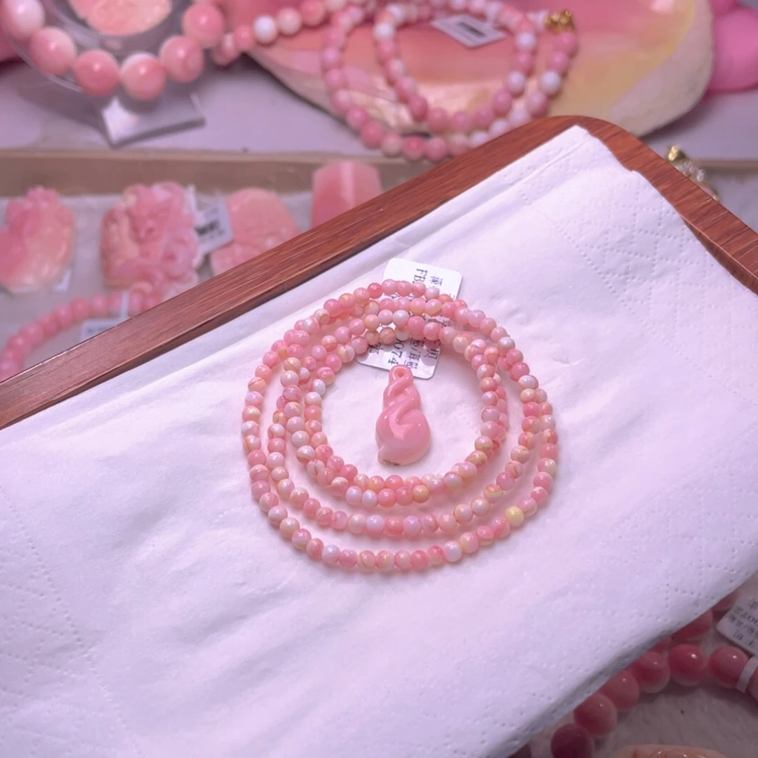 合金查罗石手绳福利折后价编号7