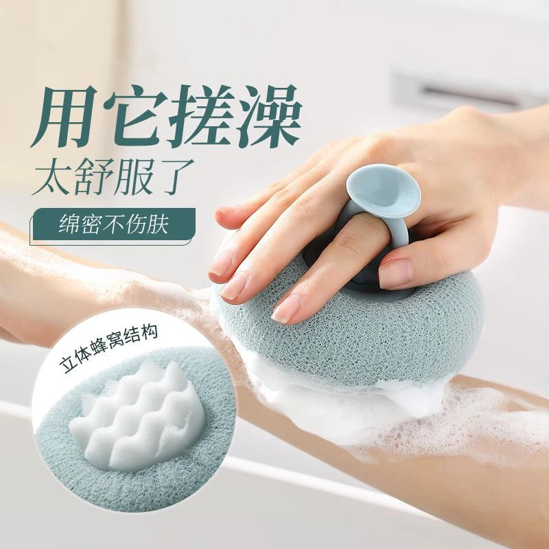吸盘按摩沐浴球带气泡海绵家用洗澡神器去角质搓澡搓泥浴擦柔软