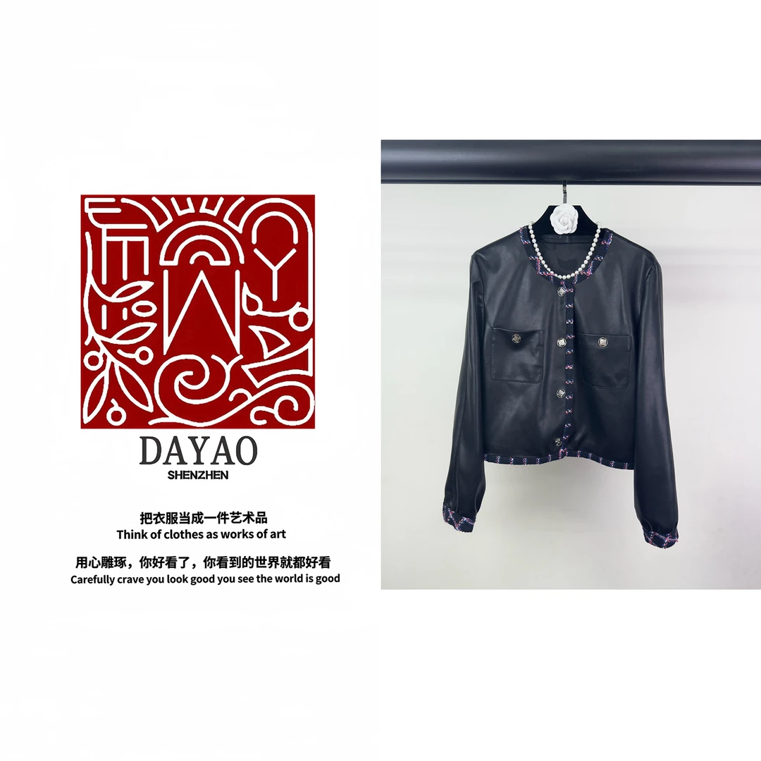 「DAYAO」时尚气质名媛设计感拼接百搭外套轻奢高端女装WYA249140