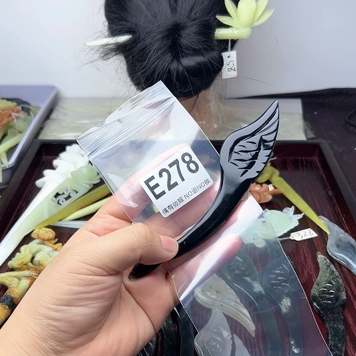 蛇纹石玉发饰合金浪****?