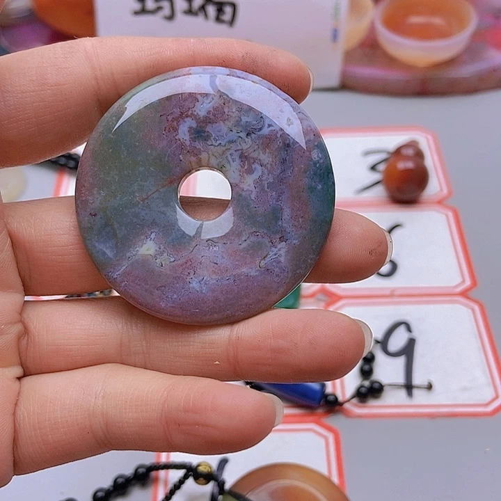 【闪购商品】玛瑙/玉髓珠宝半成品未镶嵌阿*
