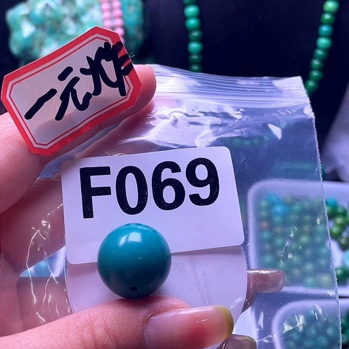 空竹粉丝福利专享