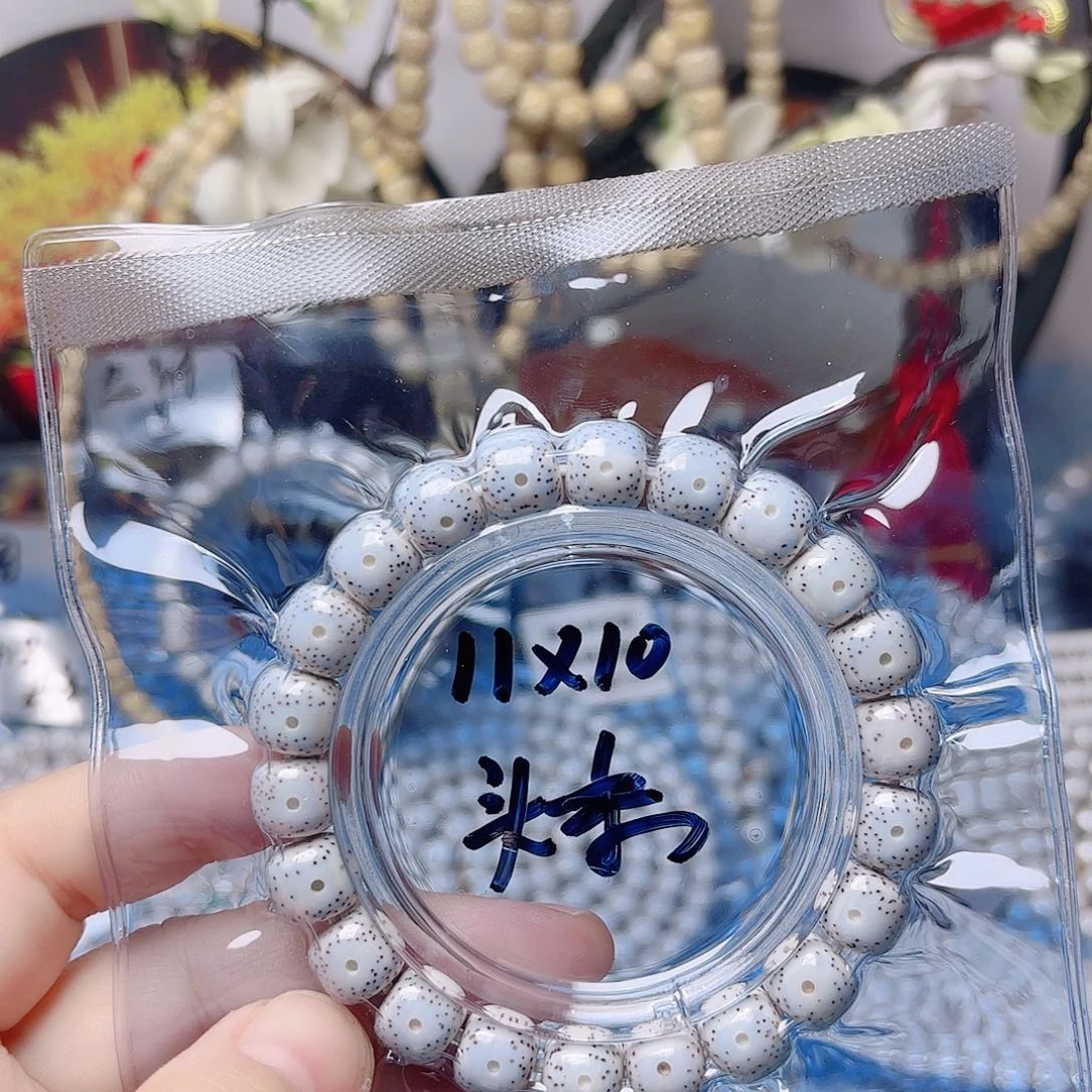链***朋吊坠星月菩提星月