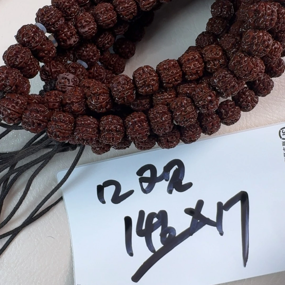 金刚菩提吊坠观系列12虎爪