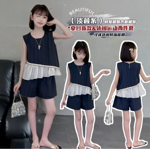 2025女童夏季新款撞色拼接荷叶边无袖背心短裤套装