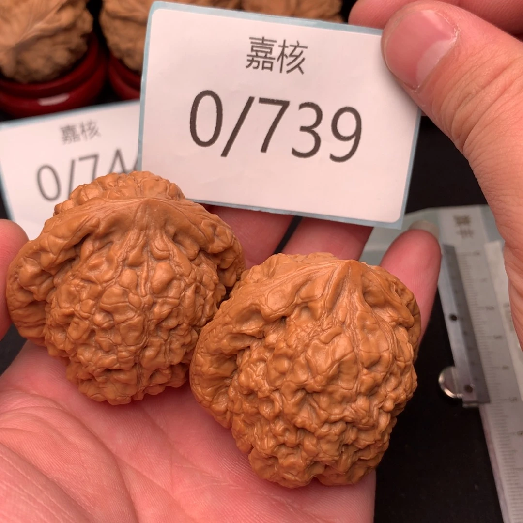 文玩核桃把件全品粗筋龙鼎49